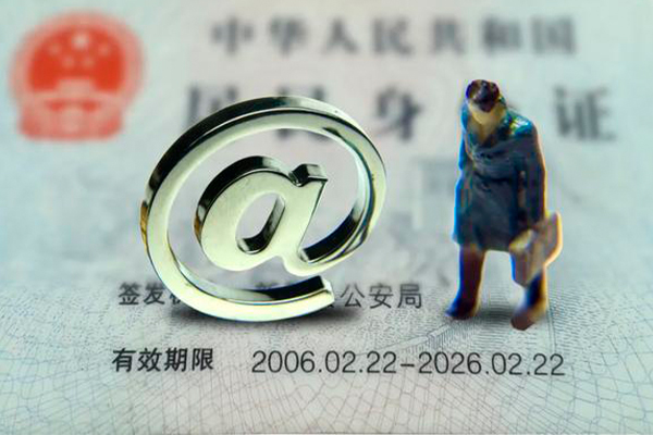 北京民间短期空放-北京民间空放贷款当天下款-北京民间贷款